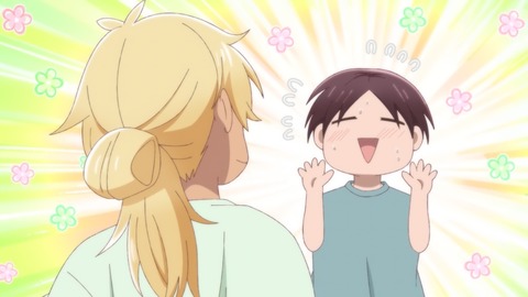 合コンに行ったら女がいなかった話 最終回 12話 感想 008