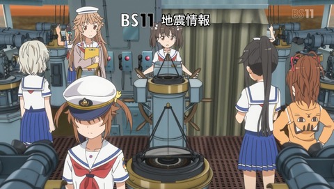 ハイスクール フリート 第2話 感想 カレー食ってる場合じゃねぇ はいふり あにこ便 ハイスクール フリート 第2話 感想 カレー食ってる場合じゃねぇ はいふり あにこ便