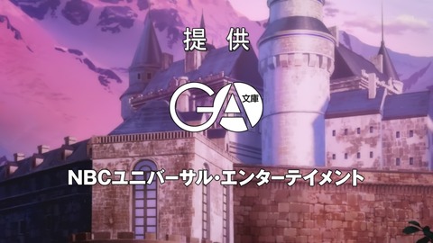 ancb00533