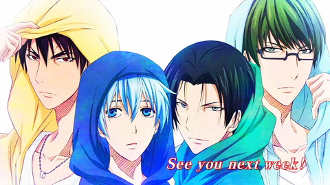 黒子のバスケ　エンドカード[16]