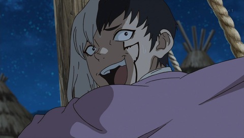 ancb001699