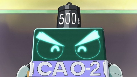 ancb0393