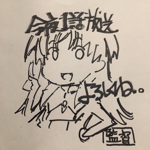 すかすか 第1話 感想 わたしたちはへいきです 終末なにしてますか 忙しいですか 救ってもらっていいですか あにこ便