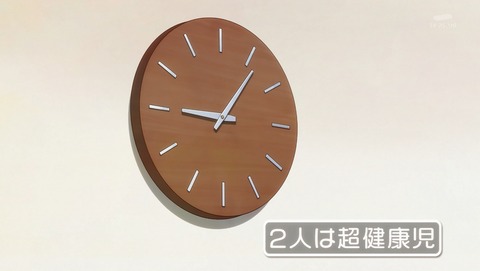 ANCB002361