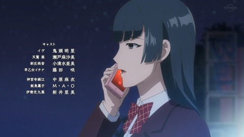 ANCB003319