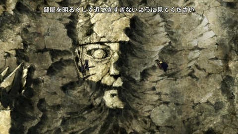BORUTO ボルト 1話 感想 ナルト 15