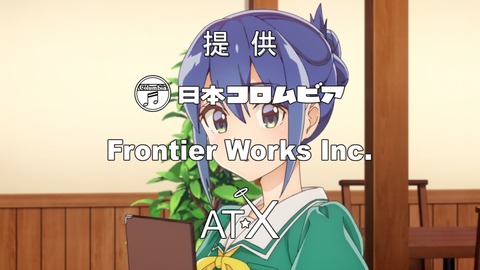 ancb00592