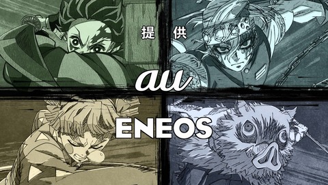 ANCB003744