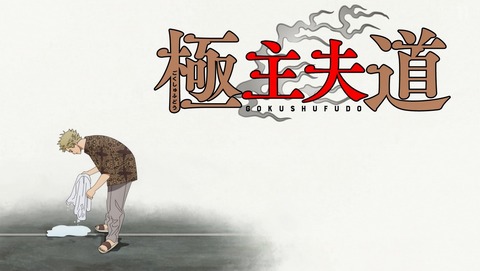 ANCB001134
