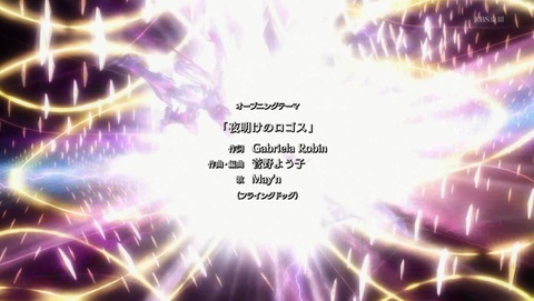 ANCB000259