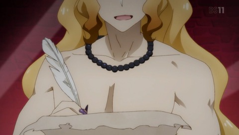 ancb000101