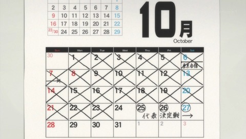 ancb03341