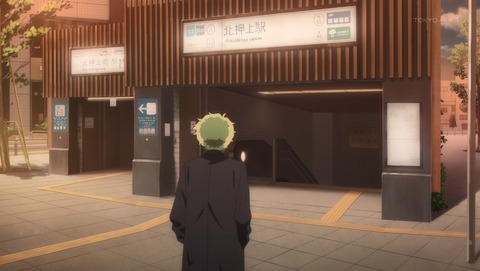 ANCB002420