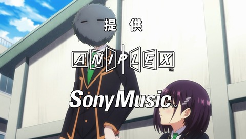 ANCB003372