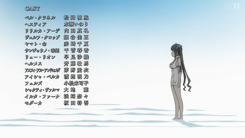 ANCB003257
