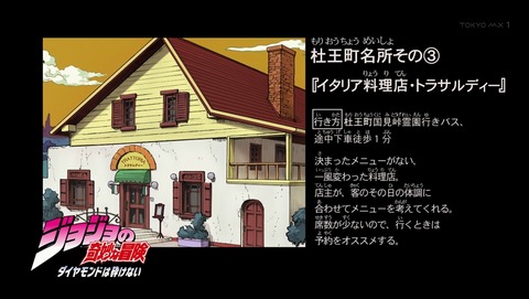ANCB001330