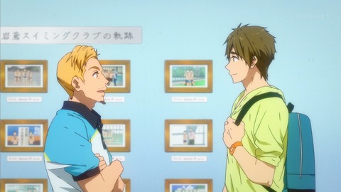 free 8話 感想 1516