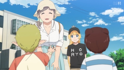 【ひめごう】第19話 感想 うまくいかない日の気分転換【姫様“拷問”の時間です 2期】