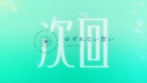 ANCB003435
