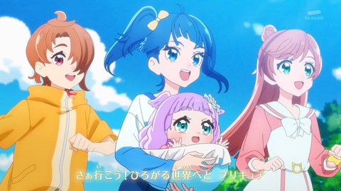 ひろがるスカイ!プリキュア 18話 感想 1375