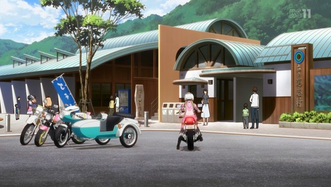 ANCB001660