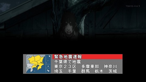 ancb00538