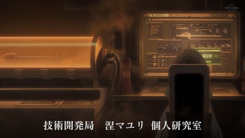 ANCB001420