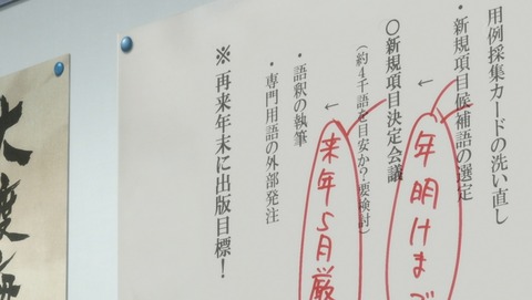 ancb01333