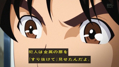 ancb01339