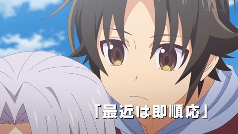 ancb001190