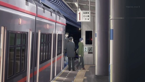 ancb00324