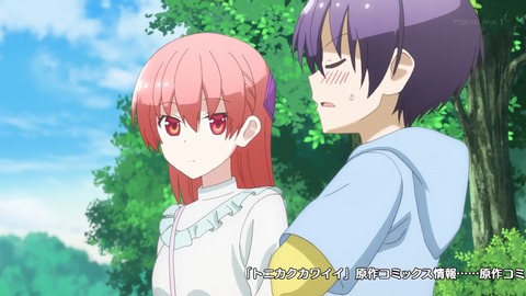 トニカクカワイイ 6話 感想 025