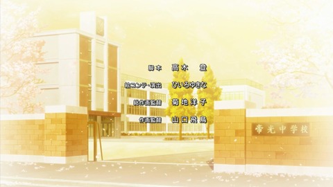 ancb03501