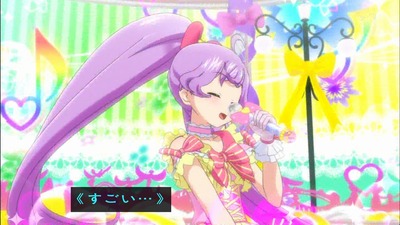 プリパラ 1話 感想 1542