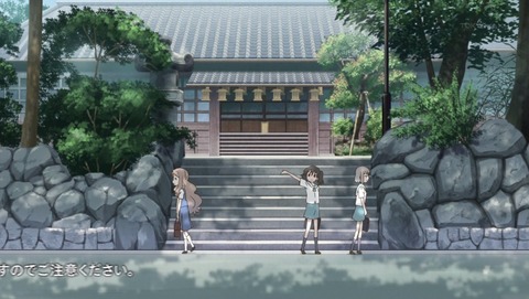 ヤマノススメ 5話 感想 セカンドシーズン 455