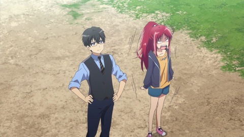ancb001236