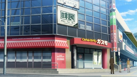 ANCB001319