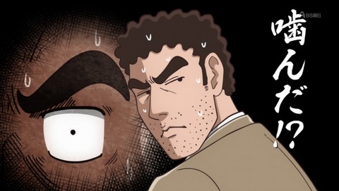 野原ひろし 昼メシの流儀 5話 感想 うどんすきの流儀 パンケーキの流儀 4