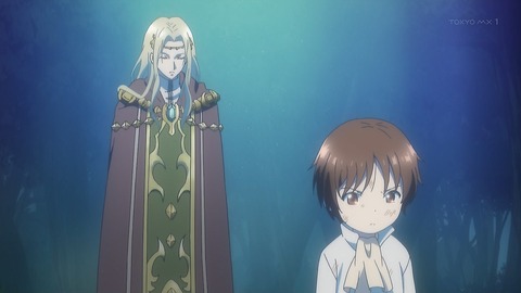 八男って、それはないでしょう! 2話 感想 038