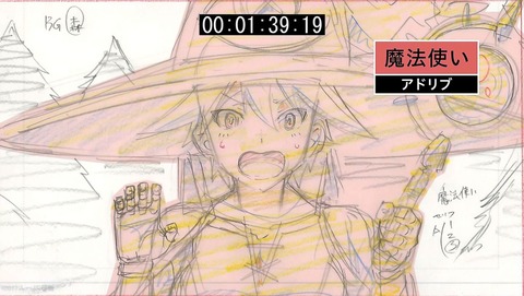 ancb00279