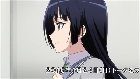 ancb00543