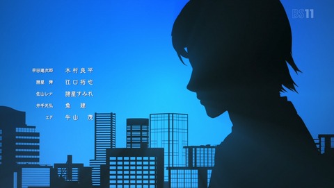 ANCB002904