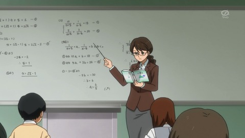 ANCB000458