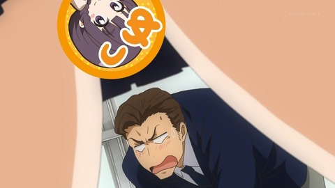 ancb00980