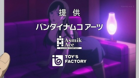 ancb00013
