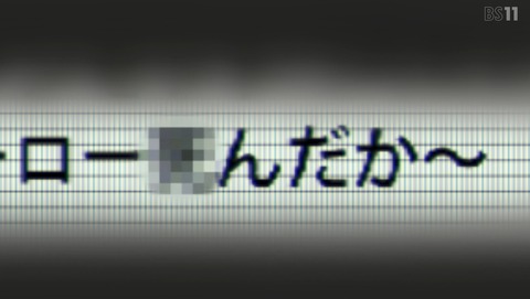 ANCB000393