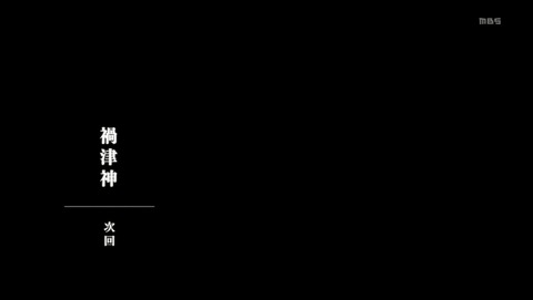 ANCB002872