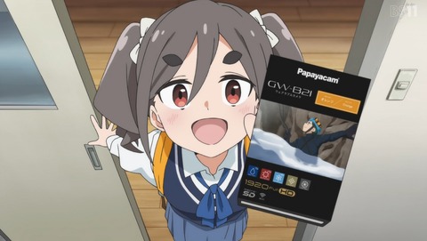 ancb000916
