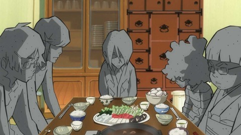 オタク
