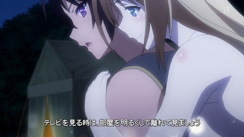 百錬の覇王と聖約の戦乙女 第1話 感想 異世界転生って言うよりタイムスリップ あにこ便 百錬の覇王と聖約の戦乙女 第1話 感想 異世界転生って言うよりタイムスリップ あにこ便
